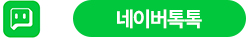 카카오